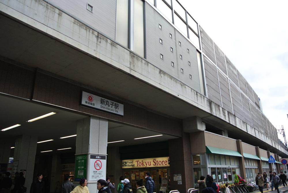 Other. Tokyu Toyoko Line "Shinmaruko" station