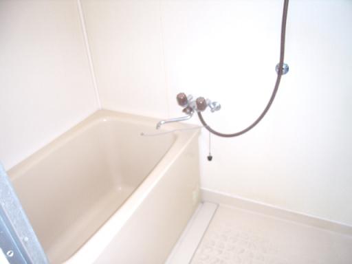 Bath. bath
