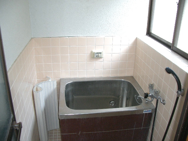 Bath