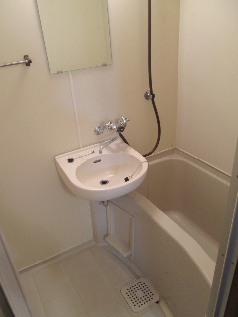 Bath