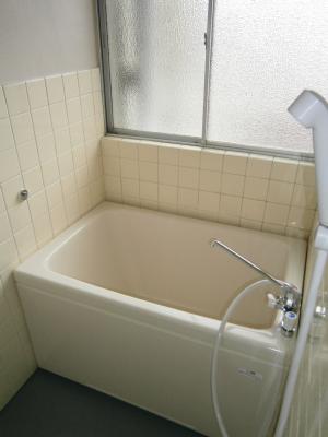 Bath. bath