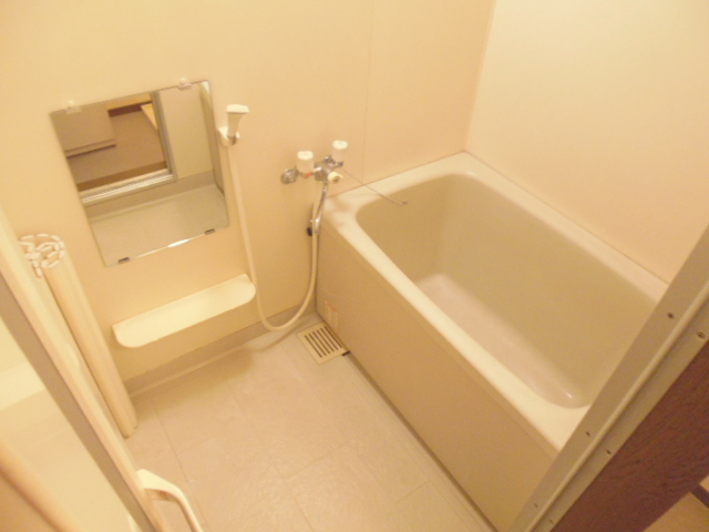 Bath