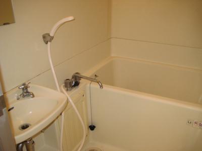 Bath