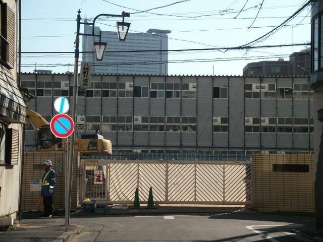Primary school. Kamimaruko until elementary school 130m