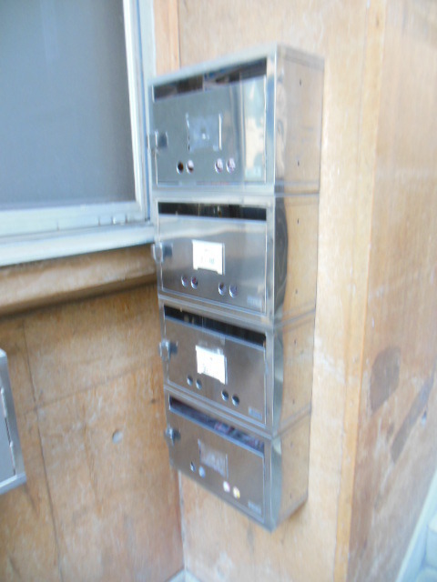 Other common areas. Mailbox
