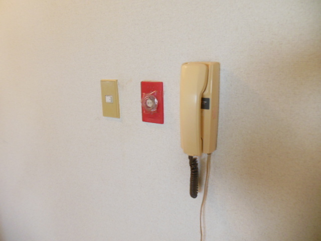 Security. Intercom