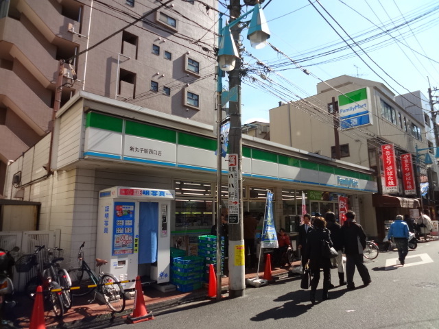 Convenience store. 300m to Family Mart (convenience store)