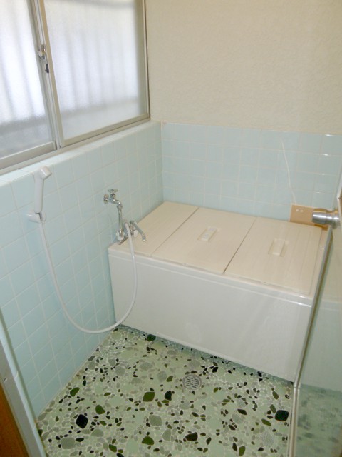 Bath