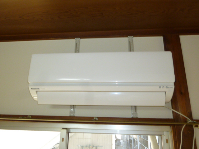 Other Equipment. Air conditioning