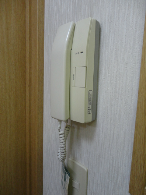 Other Equipment