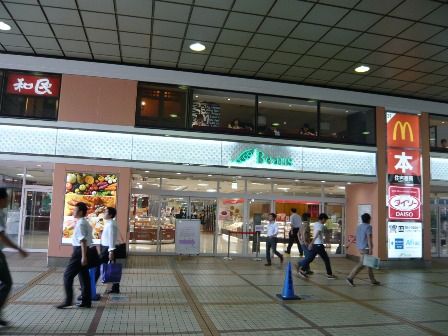 Shopping centre. 736m until Beans Musashi Nakahara (shopping center)