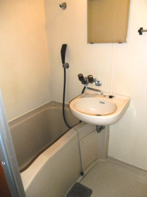 Bath