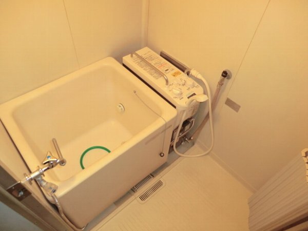 Bath