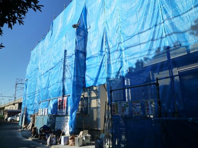 Local appearance photo. Local appearance (it has completed construction cases available! )