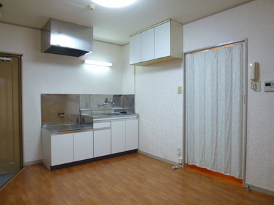 Other room space. Dining kitchen space