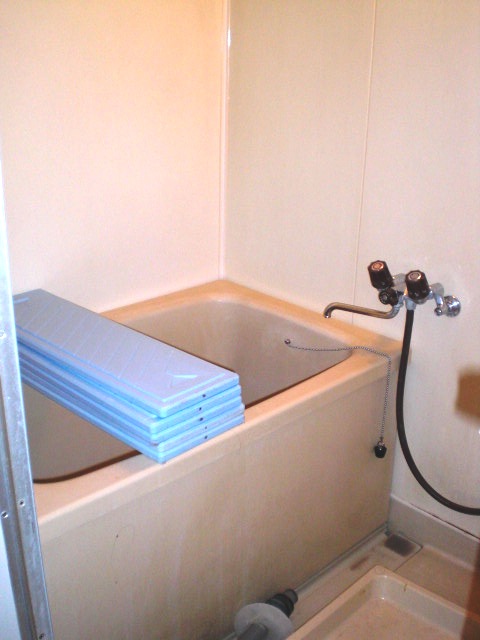 Bath