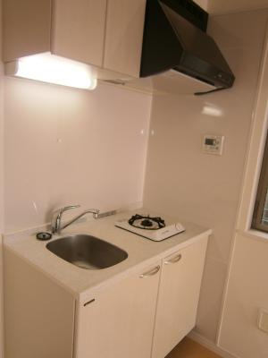 Kitchen. Kitchen