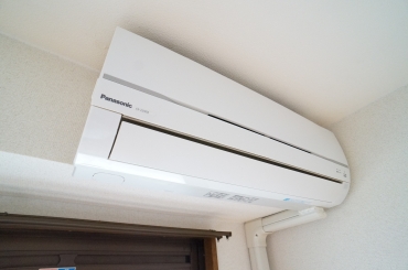 Other Equipment. Air conditioning