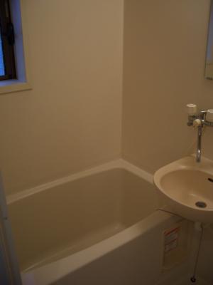 Bath. bath