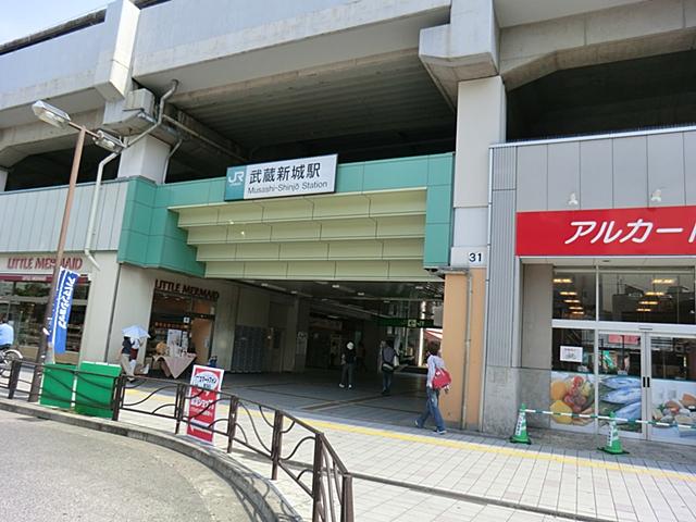 station. 1150m until the JR Nambu Line "Musashi-Shinjo" station