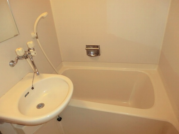 Bath