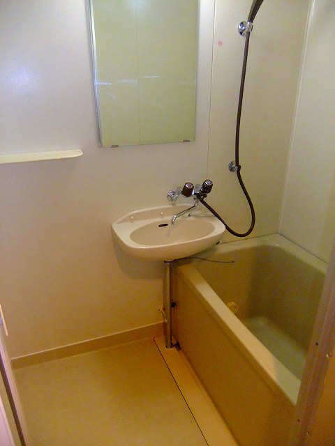 Bath