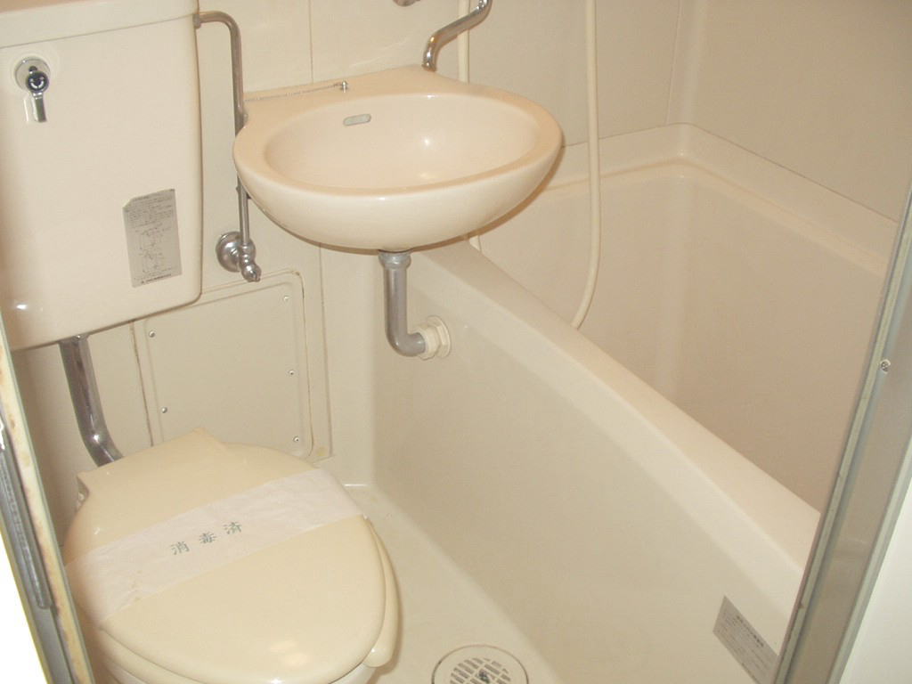 Bath