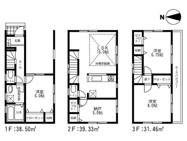 Floor plan. (1 Building), Price 52,800,000 yen, 3LDK+S, Land area 60 sq m , Building area 109.29 sq m