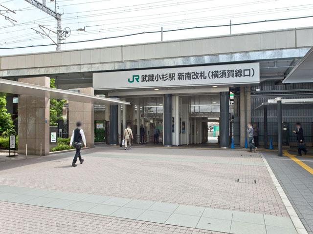 station. JR 1800m to "Musashi Kosugi" station