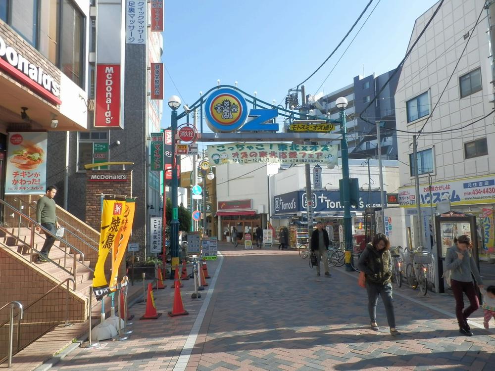 station. Motosumiyoshi until a station mall 900m