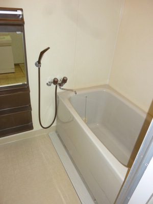 Bath