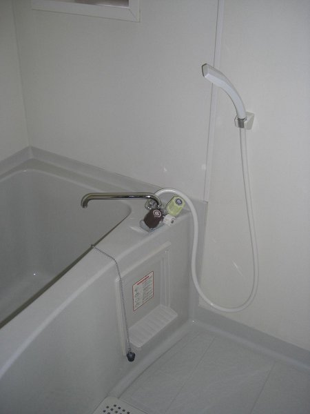 Bath. Photo Room 201