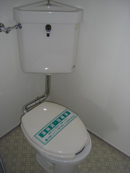 Toilet. Photo Room 201
