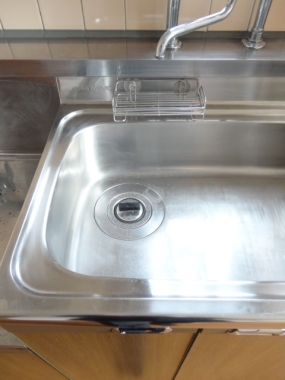 Kitchen. sink