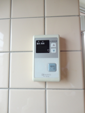 Other Equipment. Water heater