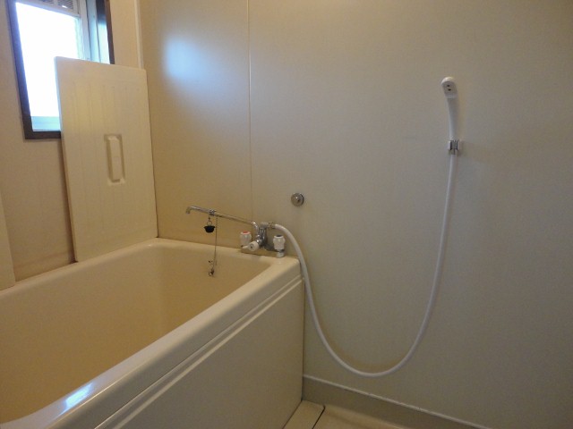 Bath. bath