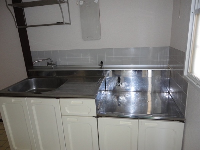 Kitchen. Kitchen