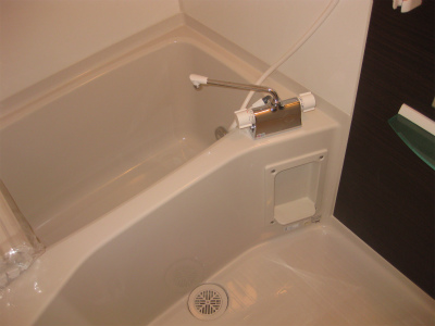 Bath