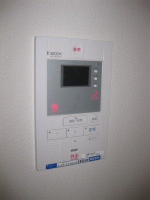 Security