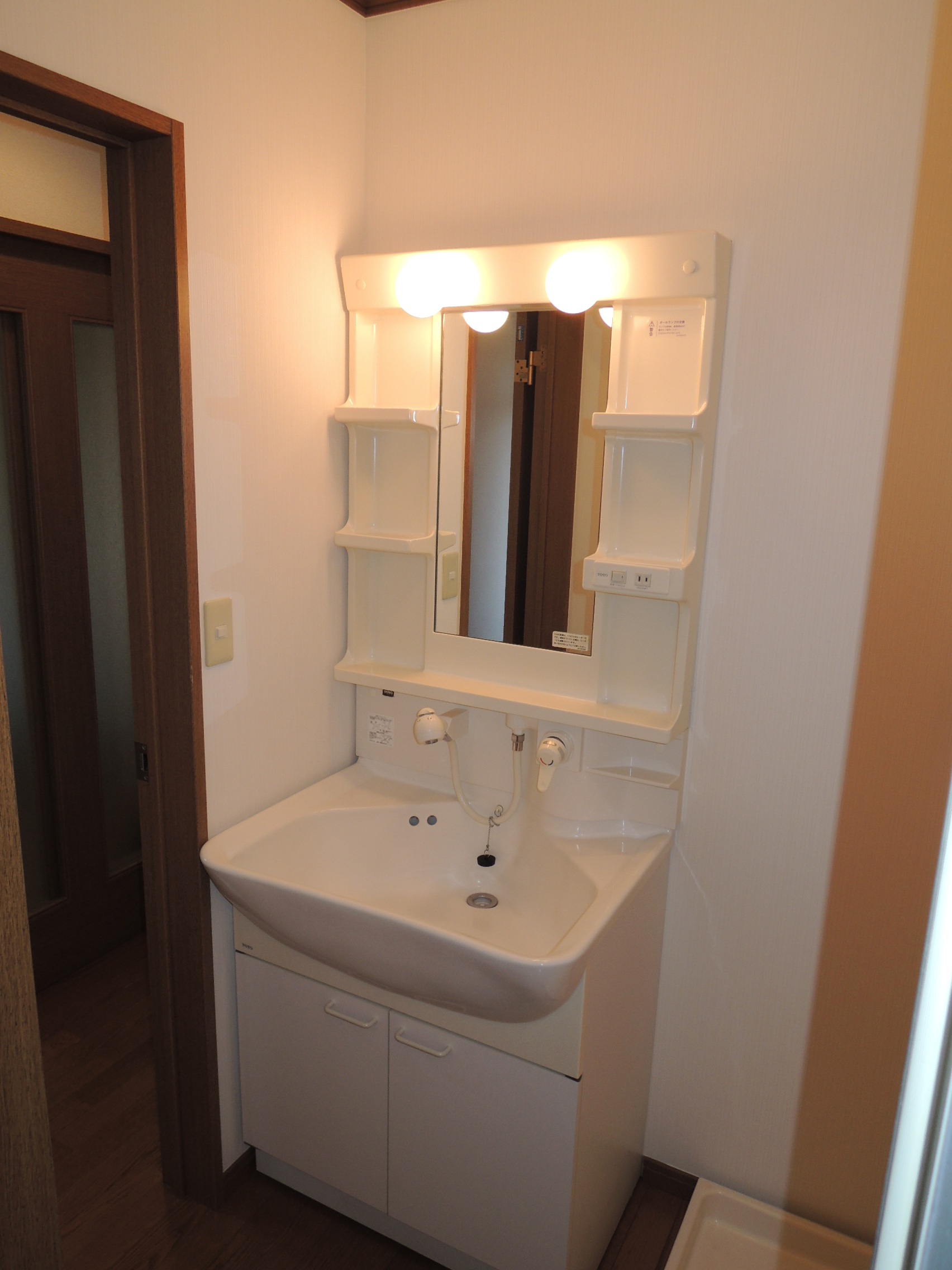 Washroom