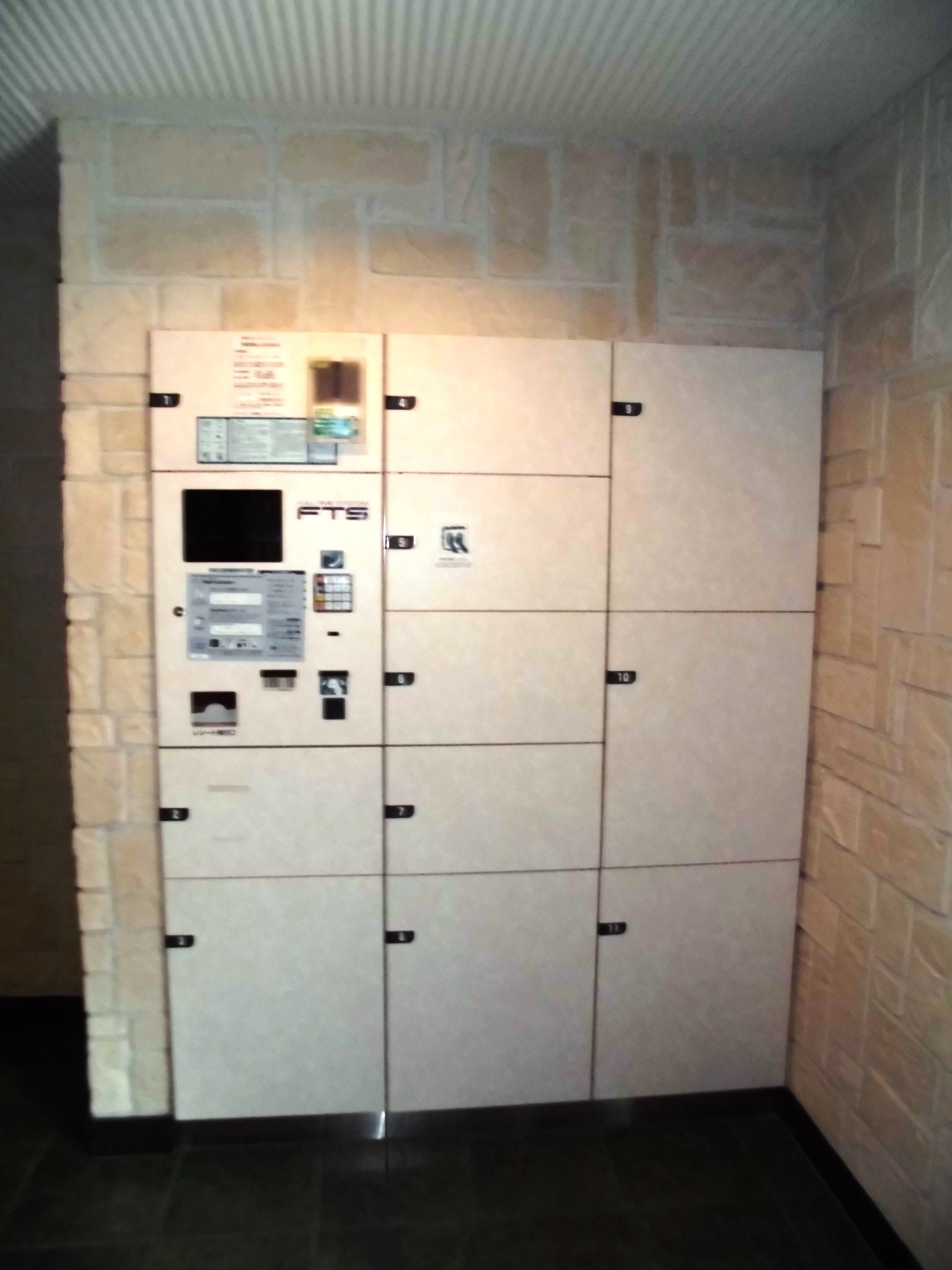 Other Equipment