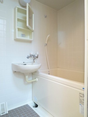 Bath