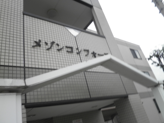 lobby. ☆ entrance ☆