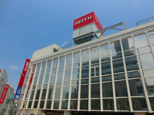Shopping centre. SEIYU (shopping center) to 200m