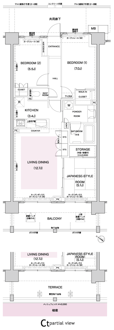 Floor: 3LDK, occupied area: 74.53 sq m