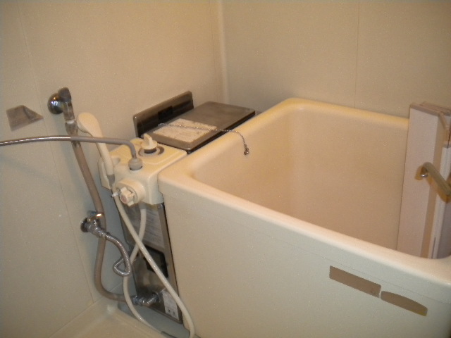 Bath