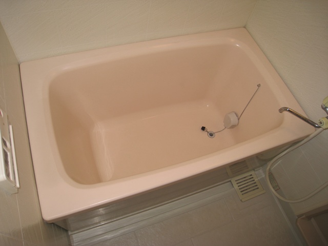 Bath. It is the bath.