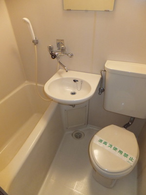 Bath