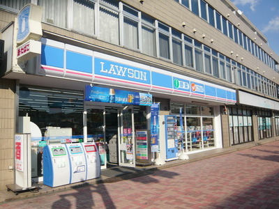 Convenience store. 100m until Lawson (convenience store)