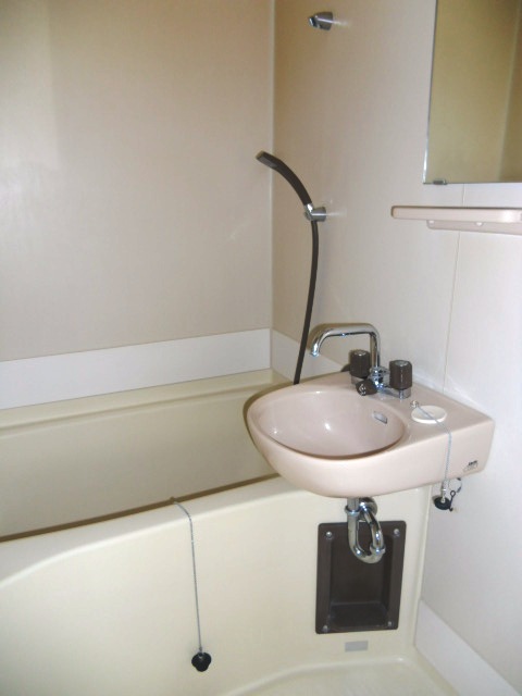 Bath